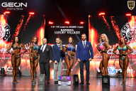 Grand Prix Dudushkin Fitness Family - 2026