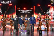 Grand Prix Dudushkin Fitness Family - 2026