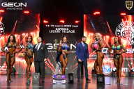 Grand Prix Dudushkin Fitness Family - 2026