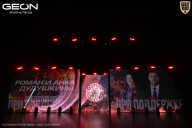 Grand Prix Dudushkin Fitness Family - 2026