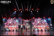 Grand Prix Dudushkin Fitness Family - 2026