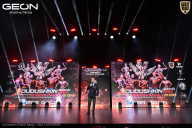 Grand Prix Dudushkin Fitness Family - 2026