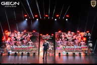 Grand Prix Dudushkin Fitness Family - 2026