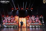 Grand Prix Dudushkin Fitness Family - 2026