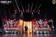 Grand Prix Dudushkin Fitness Family - 2026