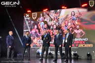 Grand Prix Dudushkin Fitness Family - 2026