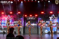 Grand Prix Dudushkin Fitness Family - 2026