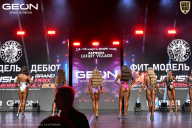 Grand Prix Dudushkin Fitness Family - 2026