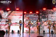 Grand Prix Dudushkin Fitness Family - 2026