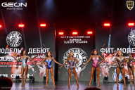 Grand Prix Dudushkin Fitness Family - 2026