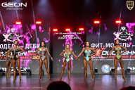 Grand Prix Dudushkin Fitness Family - 2026