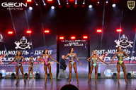 Grand Prix Dudushkin Fitness Family - 2026