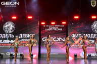 Grand Prix Dudushkin Fitness Family - 2026