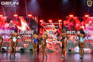 Grand Prix Dudushkin Fitness Family - 2026