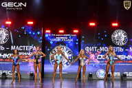 Grand Prix Dudushkin Fitness Family - 2026