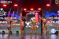 Grand Prix Dudushkin Fitness Family - 2026