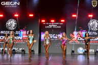 Grand Prix Dudushkin Fitness Family - 2026