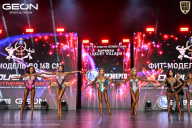 Grand Prix Dudushkin Fitness Family - 2026