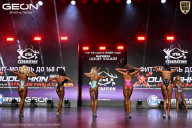 Grand Prix Dudushkin Fitness Family - 2026