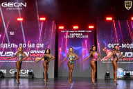 Grand Prix Dudushkin Fitness Family - 2026