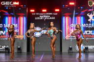 Grand Prix Dudushkin Fitness Family - 2026