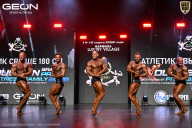 Grand Prix Dudushkin Fitness Family - 2026