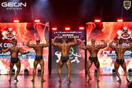 Grand Prix Dudushkin Fitness Family - 2026