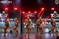 Grand Prix Dudushkin Fitness Family - 2026