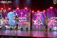 Grand Prix Dudushkin Fitness Family - 2026