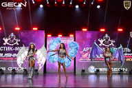 Grand Prix Dudushkin Fitness Family - 2026