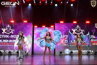 Grand Prix Dudushkin Fitness Family - 2026