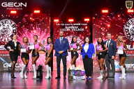 Grand Prix Dudushkin Fitness Family - 2026