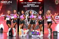 Grand Prix Dudushkin Fitness Family - 2026