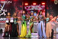 Grand Prix Dudushkin Fitness Family - 2026