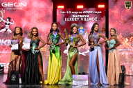 Grand Prix Dudushkin Fitness Family - 2026