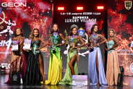 Grand Prix Dudushkin Fitness Family - 2026