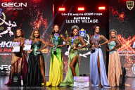 Grand Prix Dudushkin Fitness Family - 2026