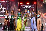 Grand Prix Dudushkin Fitness Family - 2026