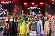 Grand Prix Dudushkin Fitness Family - 2026