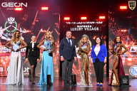 Grand Prix Dudushkin Fitness Family - 2026