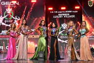 Grand Prix Dudushkin Fitness Family - 2026