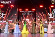 Grand Prix Dudushkin Fitness Family - 2026