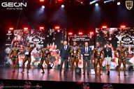 Grand Prix Dudushkin Fitness Family - 2026