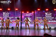 Grand Prix Dudushkin Fitness Family - 2026