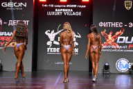 Grand Prix Dudushkin Fitness Family - 2026