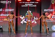 Grand Prix Dudushkin Fitness Family - 2026