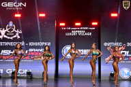 Grand Prix Dudushkin Fitness Family - 2026