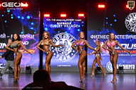 Grand Prix Dudushkin Fitness Family - 2026