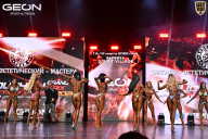 Grand Prix Dudushkin Fitness Family - 2026