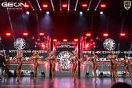 Grand Prix Dudushkin Fitness Family - 2026